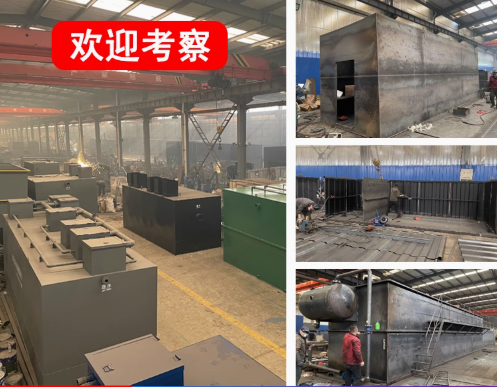 高县嘉源通环保：专注污水治理，定制化设备解决全场景需求